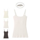 gelato pique ジェラートピケ カップ付きリブキャミソール pwct249075 ジェラピケ レディース ルームウェア トップス インナー 部屋着 パジャマ リラックス ギフト プレゼント 2024秋 セレクト雑貨ムー【P10】
