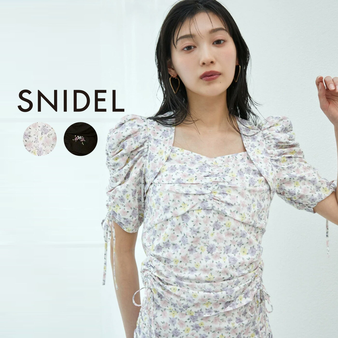 スナイデル SNIDEL プリントギャザースリーブブラウス swfb252101 レディース トッ...