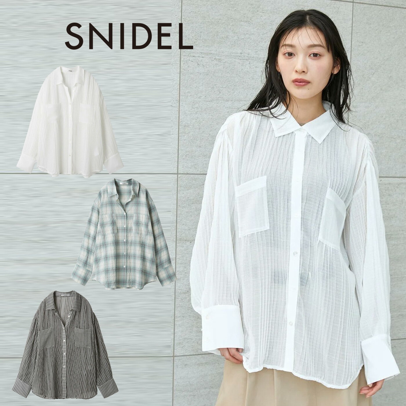 スナイデル 長袖 楽天市場】snidel(長さ(袖)長袖)(トップス|レディース