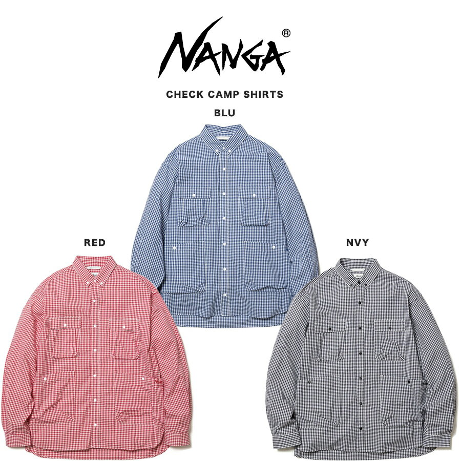 在庫あり送料無料 Nanga ナンガ 通販 Check Camp Shirts チェックキャンプシャツ 21春新作 メンズ ギンガムチェック アウターシャツ アウトドアファッション コーディネート 父の日 ギフトにおすすめ セレクト雑貨ムー 初回分完売 トップスメンズファッション Insolite