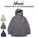 NANGA ナンガ HYBRID FLEX ZIP BLOUSON(MEN) ハイブリッドフレックスジップブルゾン シンプル アウトドア スポーツ コンパクト収...