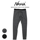 (土日限定ポイント10倍)NANGA ナンガ MERINO WOOL BASE LAYER LEGGINGS / メリノウールベースレイヤーレギンス アウトドア ギフトにおすすめ セレクト雑貨ムー