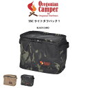 Oregonian Camper オレゴニアンキャンパー SSC ライトタフパック 1 ocb-2307 キャンプ アウトドア ケース 収納 車中泊 ソロキャン...