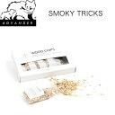 ADVANDER アドバンダー SMOKY TRICKS adv3422 燻製 キャンプ BBQ バーベキュー ウッドチップ 燻製器 アウトドア セレクト雑貨ム...