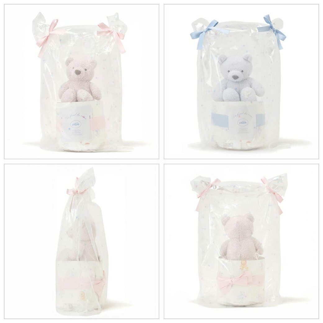 ジェラートピケ gelato pique ダイパーケーキ1段 pbgg249126 ジェラピケ BABY ※ラッピング不可商品 おむつケーキ 赤ちゃん ぬいぐるみ 出産祝い ギフト プレゼントにおすすめ セレクト雑貨ムー