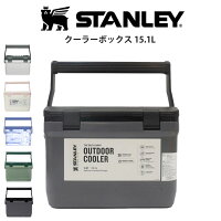 STANLEY スタンレー クーラーボックス 15.1L グリーン ネイビー 重量3kg 高耐久性 ...