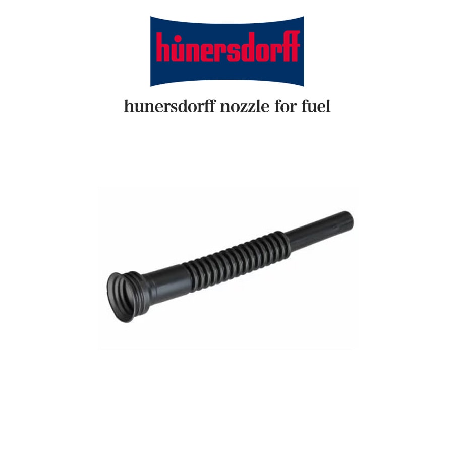 hunersdorff nozzle for fuel ヒューナース
