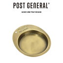(日曜日限定ポイント最大10倍)POST GENERAL(ポストジェネラル) GOOD VIBE TRAY ROUND グッドバイブトレーラウンド 小物置き 9...