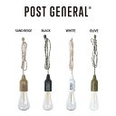 POST GENERAL(ポストジェネラル) HANG LAMP TYPE1 ハングランプ タイプワン LEDライト : 約50ルーメン(最大)連続点灯時間 :...