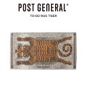 POST GENERAL(ポストジェネラル) TO-GO RUG /トゥーゴーラグ - TIGER アウトドア ラグマット 専用キャリーバッグ付き 洗濯機で丸洗い ホットカーペット対応 インテリアラグ テントサイト セレクト雑貨ムー