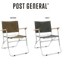 POST GENERAL(ポストジェネラル) WAXED CANVAS ROVER CHAIR TYPE HIGH ワックスドキャンバス ローバーチェア タイプ...