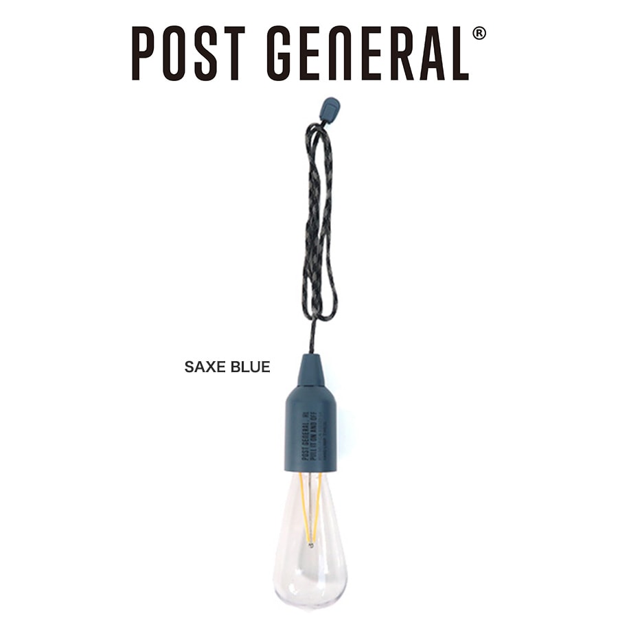 POST GENERAL(ポストジェネラル) HANG LAMP TYPE1 ハングランプ タイプワン LEDライト - SAXE BLUE : 約50ルーメン(最大) 連続点灯約24h 車中泊 キャンプ インテリア BBQ IPX4防水 単4電池 セレクト雑貨ムー