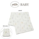 gelato pique ジェラートピケ ベイビー baby ぬいぐるみモチーフスワドル pbgg209365 ぬいぐるみ柄 ブランケット 赤ちゃん ギフト プ...