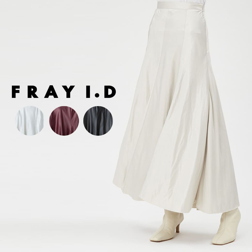 楽天セレクト雑貨ムーSALE40％OFF フレイアイディー FRAY I.D レザーサテンスカート fwfs225026 レディース ボトムス ロング丈 ドレープ セール