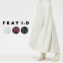 SALE40 OFF フレイアイディー FRAY I.D レザーサテンスカート fwfs225026 レディース ボトムス ロング丈 ドレープ セール