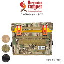 Oregonian Camper オレゴニアンキャンパー クーラージャケット 27 ジャケットのみ hdc-007 ヒャドクーラー27 カバー キャンプ アウトドア セレクト雑貨ムー