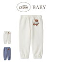 SALE40%OFF ジェラートピケ ベビー gelato pique baby HOLIDAY ベア裏毛ロングパンツ pbcp245478 ジェラピケ 赤ちゃん ホリデー 部屋着 ルームウェア パジャマ 出産祝い ギフト プレゼント セレクト雑貨ムー
