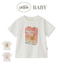 SALE40%OFF gelato pique baby ジェラートピケ ベビー BABY シリアルベアワンポイントTシャツ pbct244459 ジェラピケ 赤ちゃん 部屋着 パジャマ ルームウェア 半袖 ベア天竺 親子コーデ お揃いコーデ 出産祝い ギフト セレクト雑貨ムー