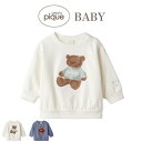 SALE40%OFF ジェラートピケ ベビー gelato pique baby HOLIDAY ベア裏毛プルオーバー pbct24547 パジャマ 部屋着 ルームウェア トップス 出産祝い ギフト プレゼント セレクト雑貨ムー