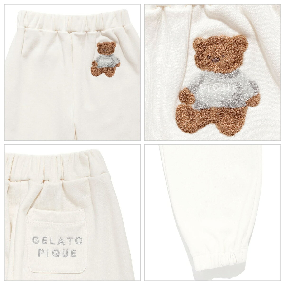 SALE40%OFF ジェラートピケ キッズ gelato pique kids HOLIDAY ベア裏毛ロングパンツ pkcp245480 子供服 パジャマ ルームウェア 部屋着 ズボン プレゼント セレクト雑貨ムー selectzakkamu-10048102 セレクト雑貨ムー サンプル画像3