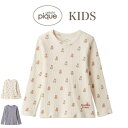 SALE30%OFF ジェラートピケ キッズ gelato pique kids HOLIDAY ベア柄プルオーバー pkct245475 ルームウェア 子供服...