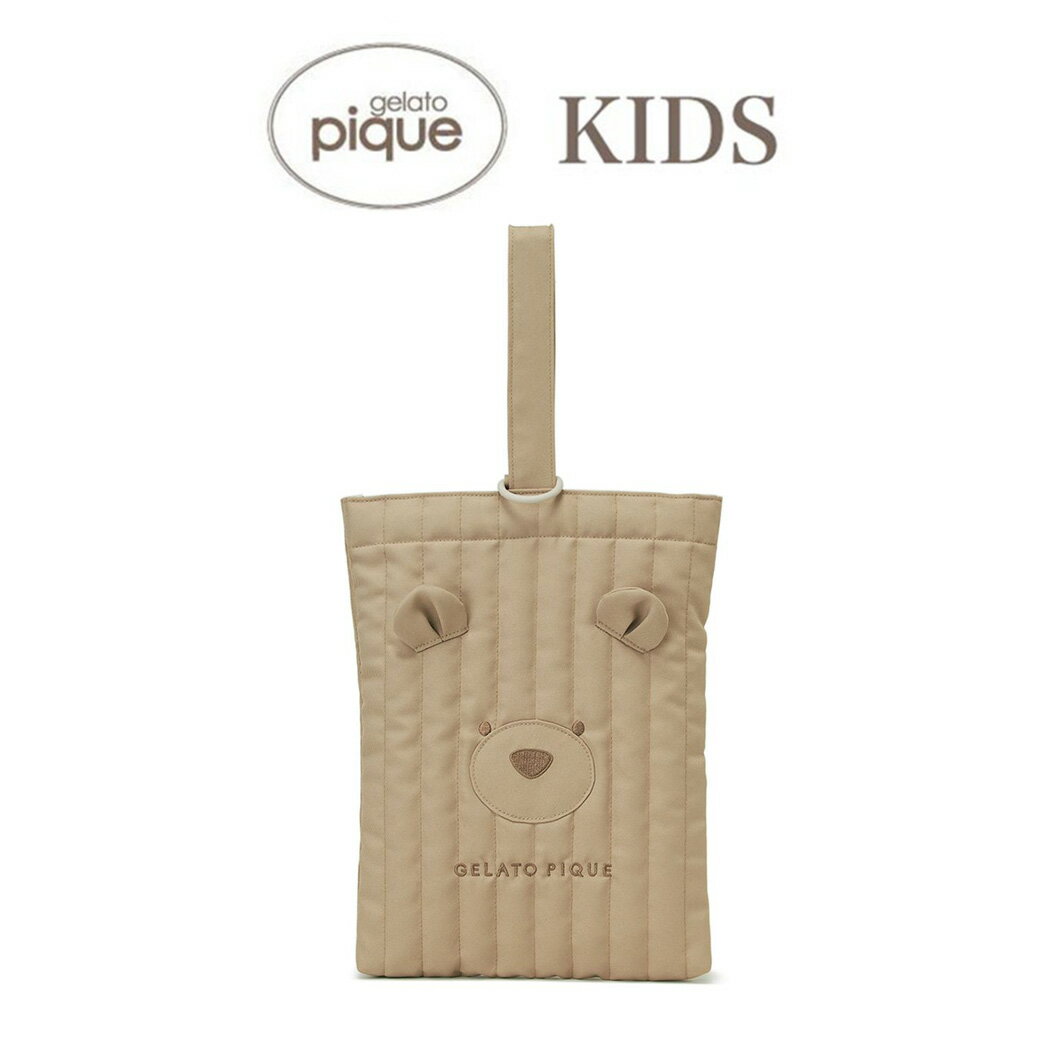 ジェラートピケ キッズ gelato pique kids 通販 KIDS ベアシューズバッグ pkgb249020 ジェラピケ入園入学準備 バッグ キルト生地 ポーチ 靴 上靴 子供用 小物入れ ネーム入れ付き お祝い ギフト プレゼント セレクト雑貨ムー