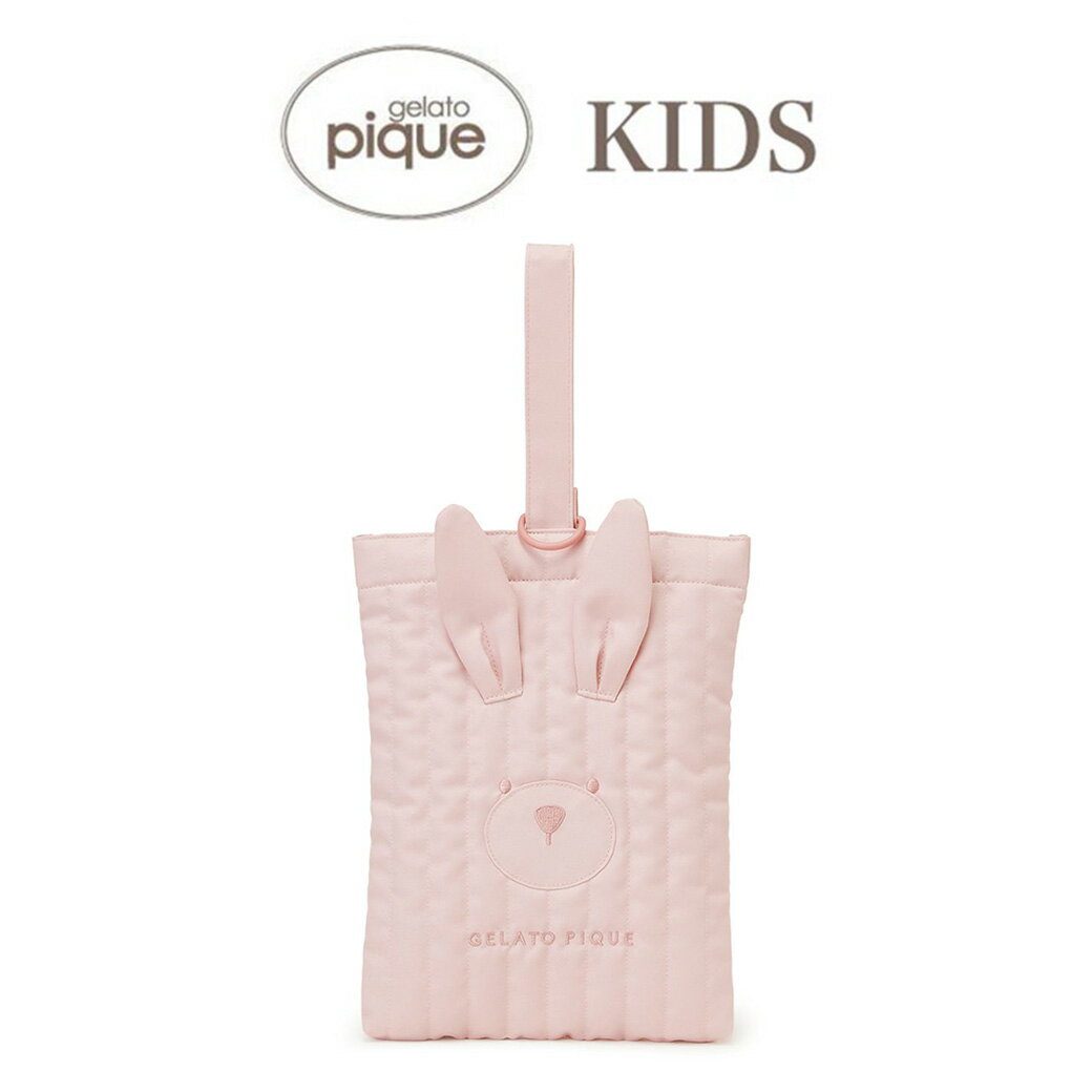 楽天セレクト雑貨ムージェラートピケ キッズ gelato pique kids 通販 KIDS うさぎシューズバッグ pkgb249025 ジェラピケ入園入学準備 バッグ キルト生地 ポーチ 靴 上靴 子供用 小物入れ ネーム入れ付き お祝い ギフト プレゼント セレクト雑貨ムー