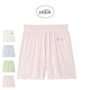 ジェラートピケ gelato pique カラフルロゴショートパンツ pwcp254322 ジェラピケ ルームウェア パジャマ 部屋着 レディース 2025秋 ...