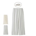 (30日限定ポイント最大10倍)ジェラートピケ gelato pique スノーロングパンツ pwcp254326 ジェラピケ ルームウェア パジャマ 部屋着 ...