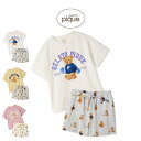 ジェラートピケ gelato pique スポーティーベアワンポイントTシャツ&総柄ショートパンツセット pwct254233 pwcp254234 ジェラピケ...