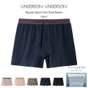 楽天セレクト雑貨ムー（日曜日限定ポイント10倍）UNDERSON UNDERSON アンダーソンアンダーソン レギュラーボクサートランクス uumgg249054 メンズ 男性用 インナー パンツ 下着 和紙使用 リラックスタイプ 通気性 天竺 ナイトウェア ギフト プレゼント セレクト雑貨ムー【S10】