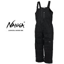 NANGA ナンガ AURORA DOWN BIB オーロラダウンビブ nd2341-1i302 2023AWモデル アウトドア 冬キャンプ 雪中キャンプ 雪遊び スパニッシュダックダウン760FP セレクト雑貨ムー