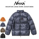 NANGA ナンガ MOUNTAIN LODGE DOWN JACKET / マウンテンロッジダウンジャケット(メンズ) nd2241-1a305 ポーランド産グースダウン(860FP) アウトドア 冬キャンプ セレクト雑貨ムー