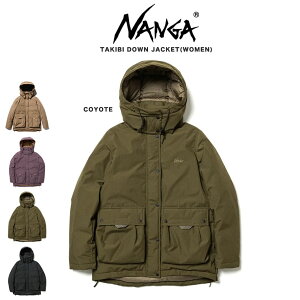 NANGA ナンガ LADY’S TAKIBI DOWN JACKET(WOMEN) レディース 焚き火ダウンジャケット 女性用アウトドアウェアー 冬キャンプ 焚き火 難燃素材 中綿超撥水加工【ポイ活】セレクト雑貨ムー