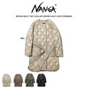 SALE30%OFF NANGA ナンガ レディース ONION QUILT NO COLLAR DOWN HALF COAT / オニオンキルトノーカラーダウンハーフコート (ウィメンズ) アウター アウトドア 冬キャンプ セレクト雑貨ムー