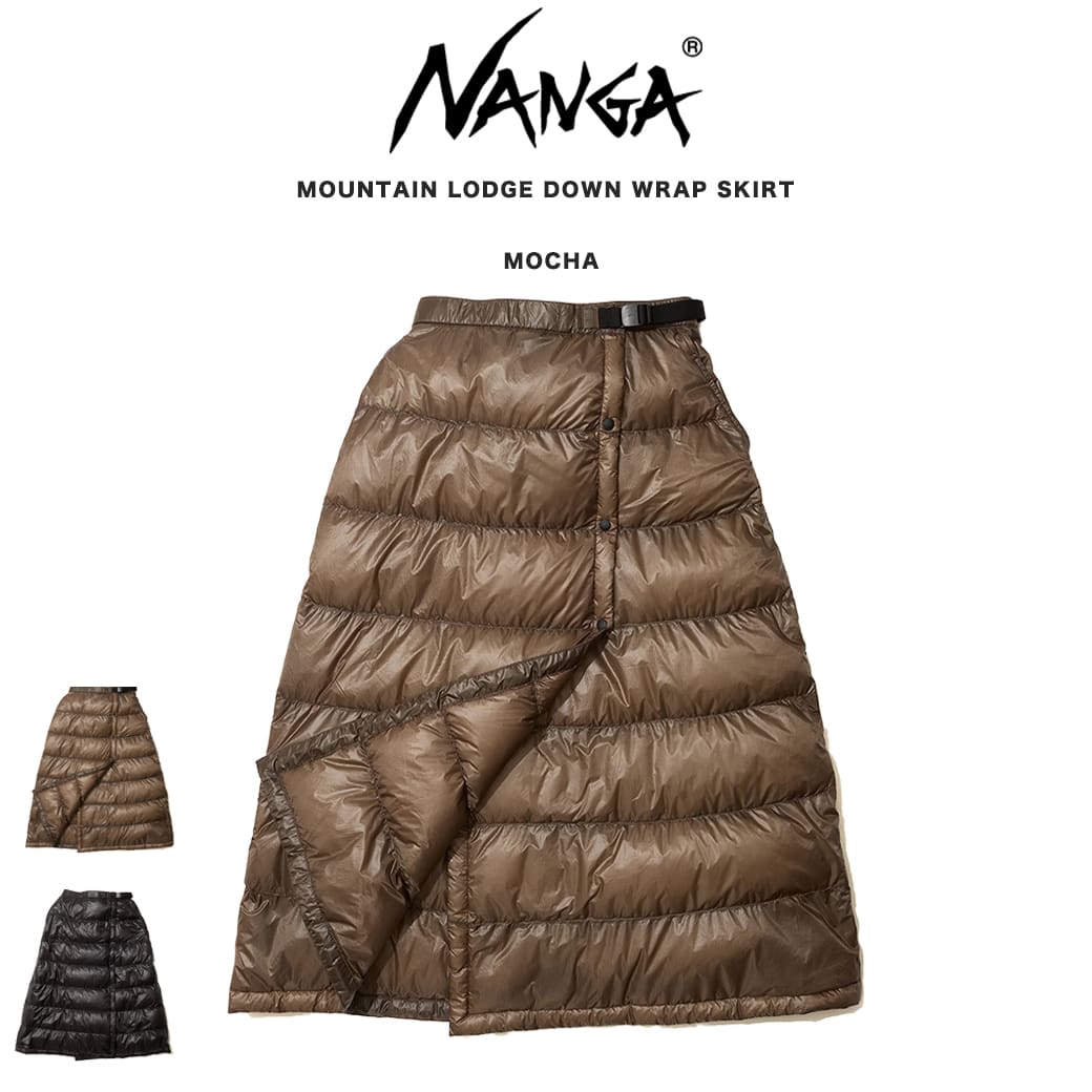 (超ポイントバック祭P最大7倍)NANGA ナンガ レディース MOUNTAIN LODGE DOWN WRAP SKIRT / マウンテンロッジダウンラップスカート (ウィメンズ) 2023AWモデル ロング丈 アウトドアスカート 部屋着 ギフトにおすすめ セレクト雑貨ムー