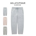 SALE30%OFF ジェラートピケ オム GELATO PIQUE HOMME カラーニットロングパンツ phnp245973 ジェラピケ ルームウェア 部屋...