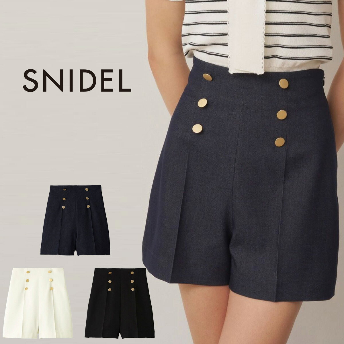乐天商城 - (日曜日限定ポイント最大10倍)スナイデル SNIDEL マリンショートパンツ swfp262121 レディース ボトムス 大人カジュアル 旅行 デイリー 2026夏 セレクト雑貨ムー【P10】