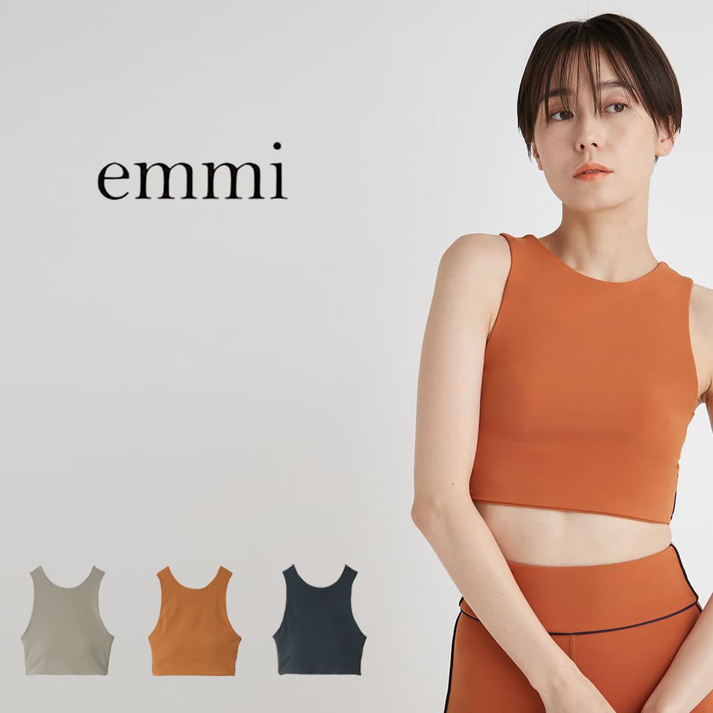 emmi yoga エミ ヨガ サスティナレッチ・タンクトップ 14wct241206 レディース モード アメスリライン ヨガウエア トップス ブラトップ スポーティー フィットネス ジムウェア 2024spring 2024…