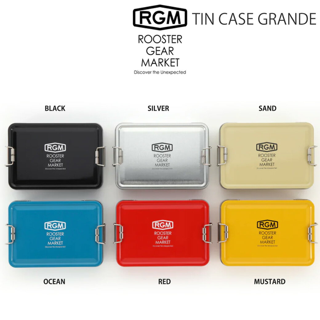 RGM(ルースター ギア マーケット) TIN CASE GRANDE 小物収納ケース 釣りキャンプ 釣り小物入れ フック スプリットリング 仕掛け 渓流ミノー収納 ROOSTER GEAR MARKET セレクト雑貨ムー