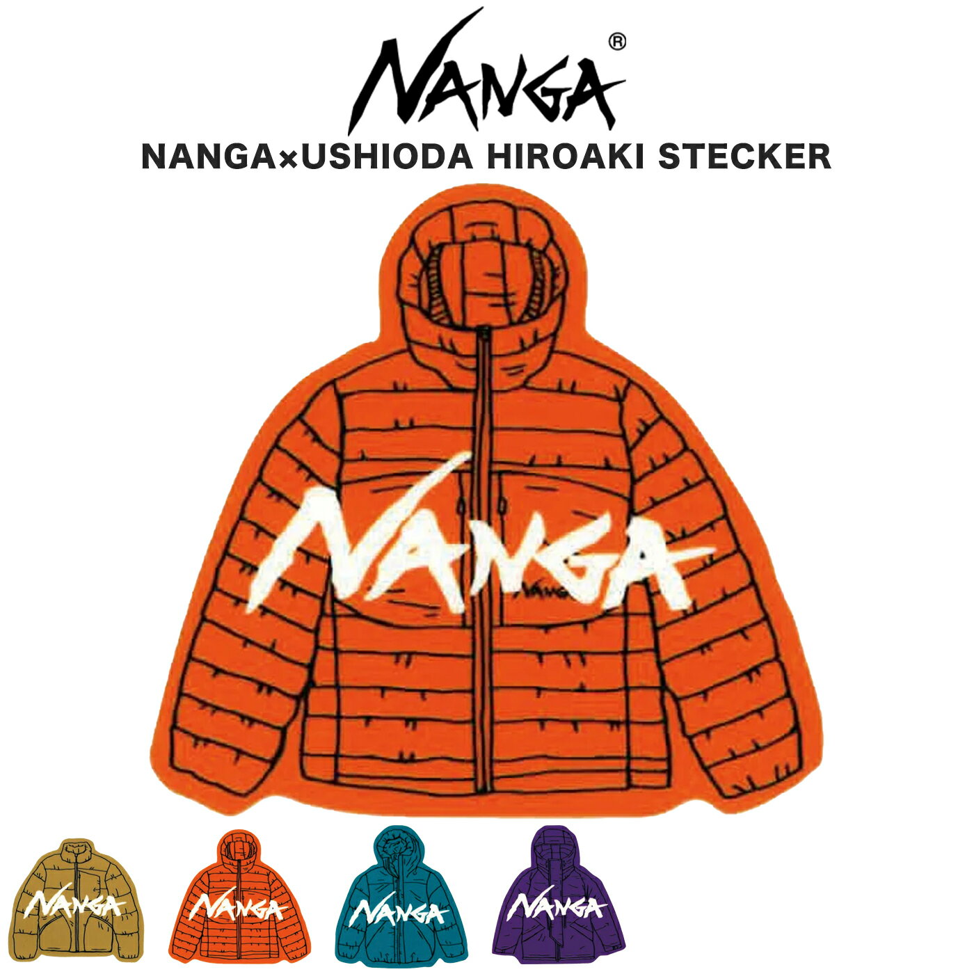 (28ָݥȺ10)NANGA ʥ NANGAUSHIODA HIROAKI STICKER ʥ󥬡ߥҥ ƥå ...