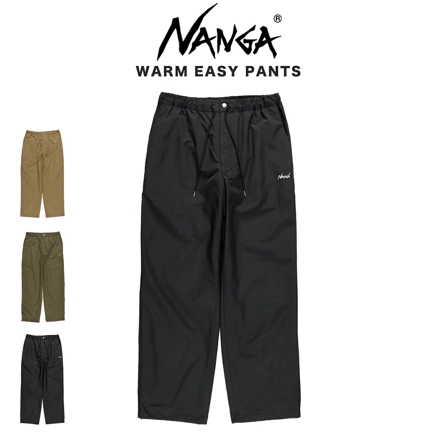 NANGA ʥ WARM EASY PANTS  ѥ () л Ф  ݲ  ץ쥼 ե 쥯Ȼߥࡼ