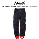 SALE25%OFF NANGA ナンガ POLARTEC POWER GRID LEVEL3 PANTS(MEN) ポーラテック パワーグリッド プロ レベル...