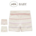 SALE20%OFF ジェラートピケ ベビー gelato pique baby スムーズィーカラフルボーダーショートパンツ pbnp251449 ジェラピケ 赤ちゃん 部屋着 ルームウェア パジャマ 2025春 出産祝い ギフト プレゼント セレクト雑貨ムー