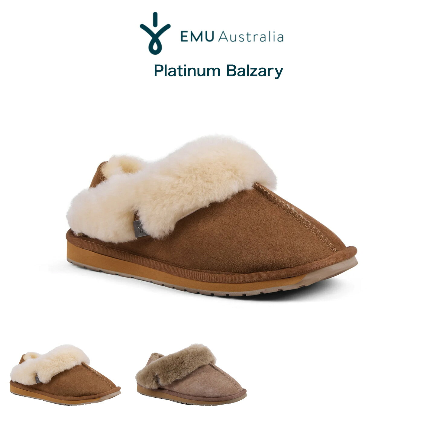 SALE30%OFF EMU Australia エミュー Platinum Balzary プラチナバルザリー wp11886 ムートンスリッポン..