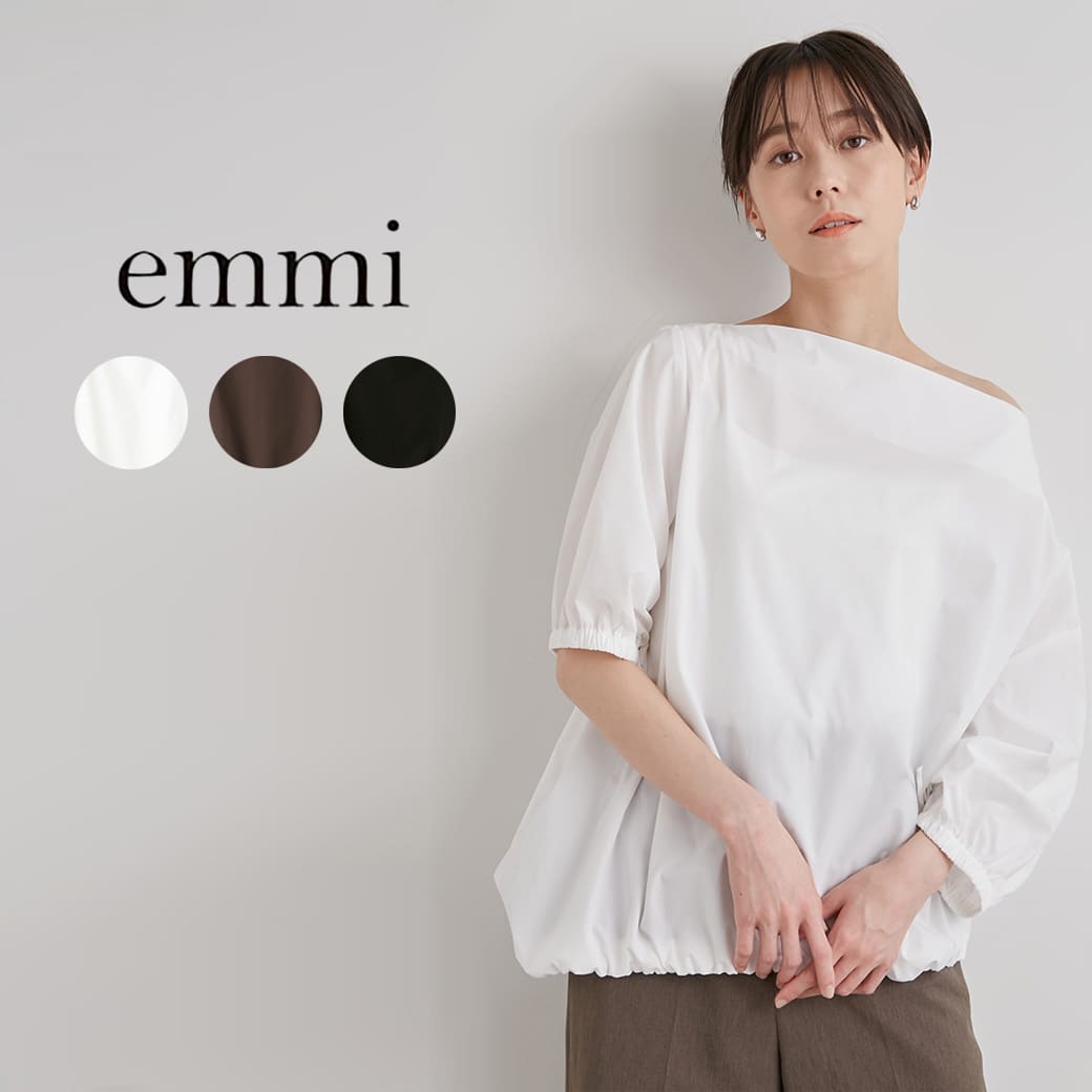 (SALE50%OFF) emmi atelier エミ アトリエ アシンメトリーブラウス 13wf
