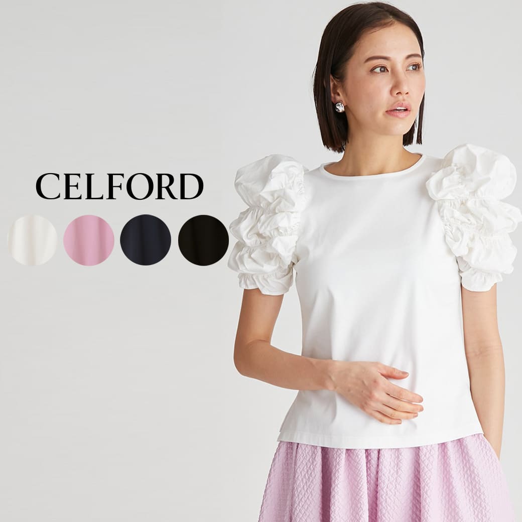CELFORD セルフォード 通販 シャーリングスリーブカットソー cwct232039 レディース 2023春夏 母の日 トップス 定番 半袖 きれいめ ボリューム感 ランキング セレクト雑貨ムーのサムネイル