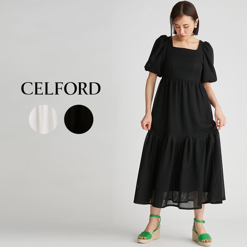 CELFORD セルフォード 通販 スクエアネックフレアワンピース cwfo232050 レディース ドレス 2023春夏 母の日 定番 夏コーデ バルーンスリーブ セレクト雑貨ムーのサムネイル