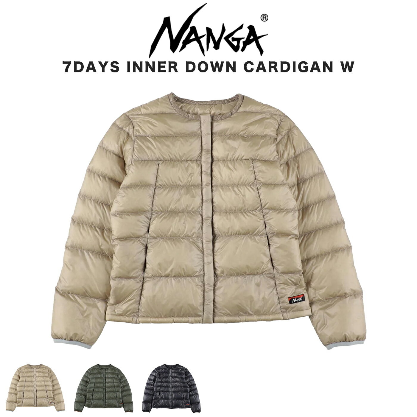 NANGA ʥ 7DAYS INNER DOWN CARDIGAN W(WOMEN) ֥ǥ ʡ ǥ() ȥɥ ...