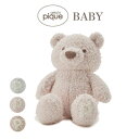 gelato pique ジェラートピケ ONLINE限定 BABY パウダーベアぬいぐるみ pbgg239120 ジェラピケ レディース ギフト プレゼント ふわふわ さらさら パウダー ルームウェア セレクト雑貨ムー
